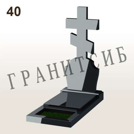 Крест на могилу из гранита №40