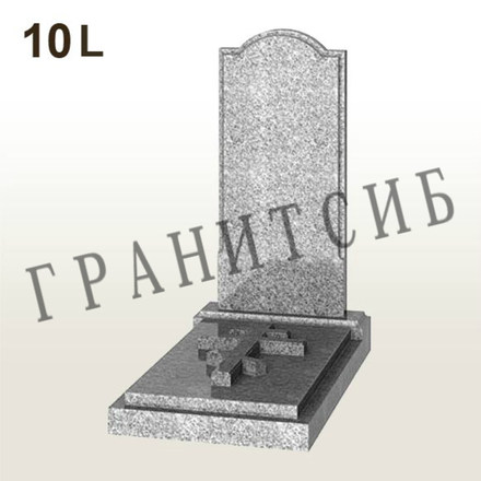 Надгробный памятник эконом №10 Gray (1000)